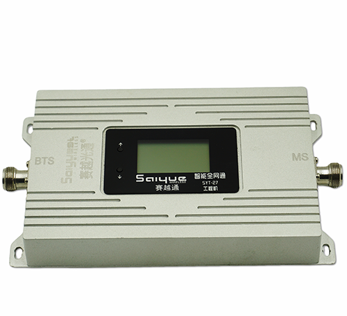 珙县双频手机信号增强器800㎡