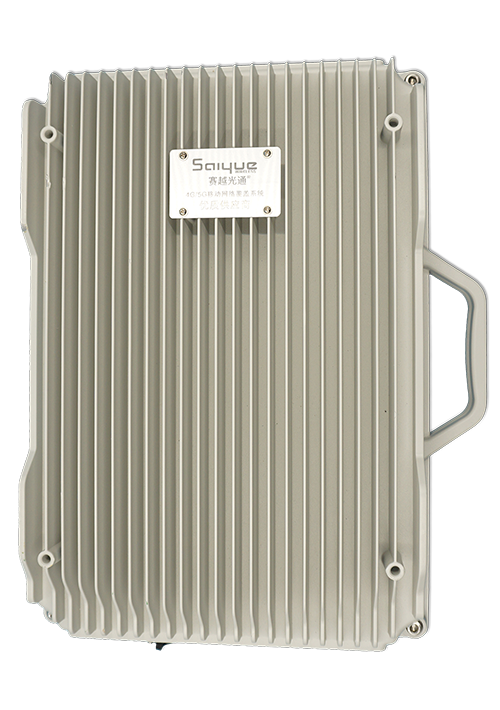 珙县单频/双频/三频/四频/五频电信级无线直放站