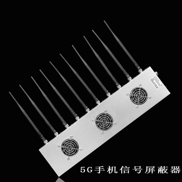 珙县外置10天线移动通信干扰器